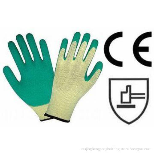 Super Grip Latex Coated Glove (ST1030G) (CE Certificate)